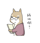 Two squirrels 1（個別スタンプ：12）