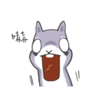 Two squirrels 1（個別スタンプ：14）