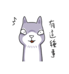 Two squirrels 1（個別スタンプ：15）