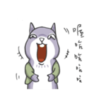 Two squirrels 1（個別スタンプ：31）