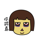 Double Life（個別スタンプ：3）