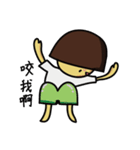 Double Life（個別スタンプ：4）