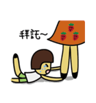 Double Life（個別スタンプ：7）