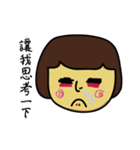 Double Life（個別スタンプ：8）