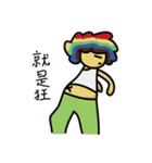 Double Life（個別スタンプ：10）