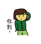 Double Life（個別スタンプ：22）