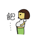 Double Life（個別スタンプ：24）