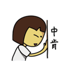 Double Life（個別スタンプ：28）