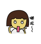 Double Life（個別スタンプ：29）