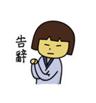 Double Life（個別スタンプ：32）