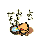 なんちゃって江戸（個別スタンプ：1）