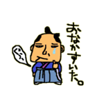なんちゃって江戸（個別スタンプ：2）