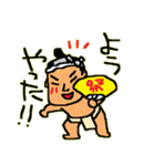 なんちゃって江戸（個別スタンプ：4）