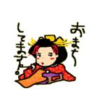 なんちゃって江戸（個別スタンプ：6）