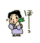 なんちゃって江戸（個別スタンプ：11）