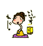 なんちゃって江戸（個別スタンプ：19）