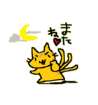 なんちゃって江戸（個別スタンプ：20）