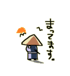 なんちゃって江戸（個別スタンプ：22）