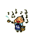 なんちゃって江戸（個別スタンプ：23）