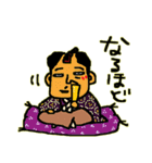 なんちゃって江戸（個別スタンプ：29）
