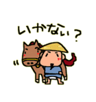 なんちゃって江戸（個別スタンプ：30）