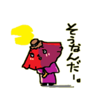 なんちゃって江戸（個別スタンプ：33）