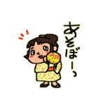 なんちゃって江戸（個別スタンプ：35）