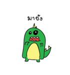 Bipozillar（個別スタンプ：2）