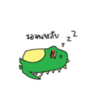 Bipozillar（個別スタンプ：3）