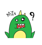 Bipozillar（個別スタンプ：5）