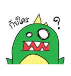 Bipozillar（個別スタンプ：6）