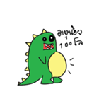 Bipozillar（個別スタンプ：11）