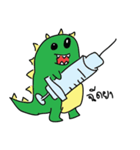 Bipozillar（個別スタンプ：13）