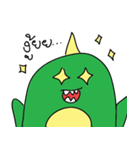 Bipozillar（個別スタンプ：15）