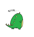 Bipozillar（個別スタンプ：18）