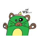 Bipozillar（個別スタンプ：21）