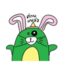 Bipozillar（個別スタンプ：22）