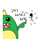 Bipozillar（個別スタンプ：37）