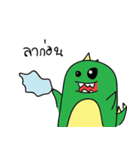 Bipozillar（個別スタンプ：38）