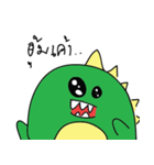 Bipozillar（個別スタンプ：40）