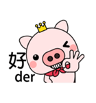 Prince Pig（個別スタンプ：7）