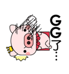 Prince Pig（個別スタンプ：32）