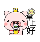 Prince Pig（個別スタンプ：39）