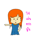Nong J（個別スタンプ：7）