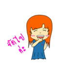 Nong J（個別スタンプ：37）