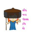 Nong J（個別スタンプ：39）
