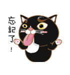Truth Cat - Life Marquee - 1（個別スタンプ：9）