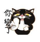 Truth Cat - Life Marquee - 1（個別スタンプ：29）