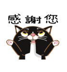 Truth Cat - Life Marquee - 1（個別スタンプ：32）