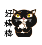 Truth Cat - Life Marquee - 1（個別スタンプ：40）